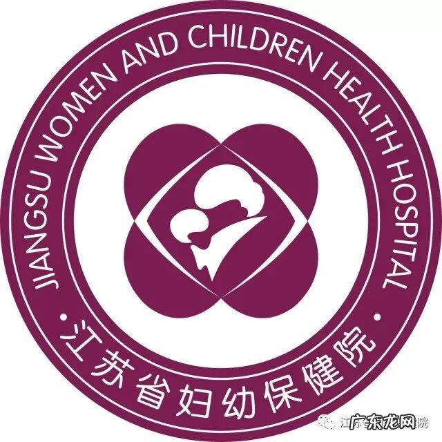 前庭大腺怎么突然肿了 前庭大腺肿大