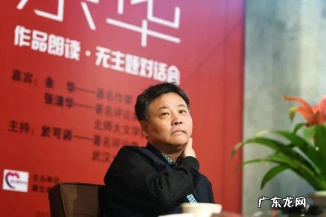 《女心理师》热播:杨紫一句话,戳痛亿万网友