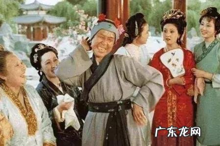 《红楼梦》“第一寿星”养生秘诀:学会5点,活到百年