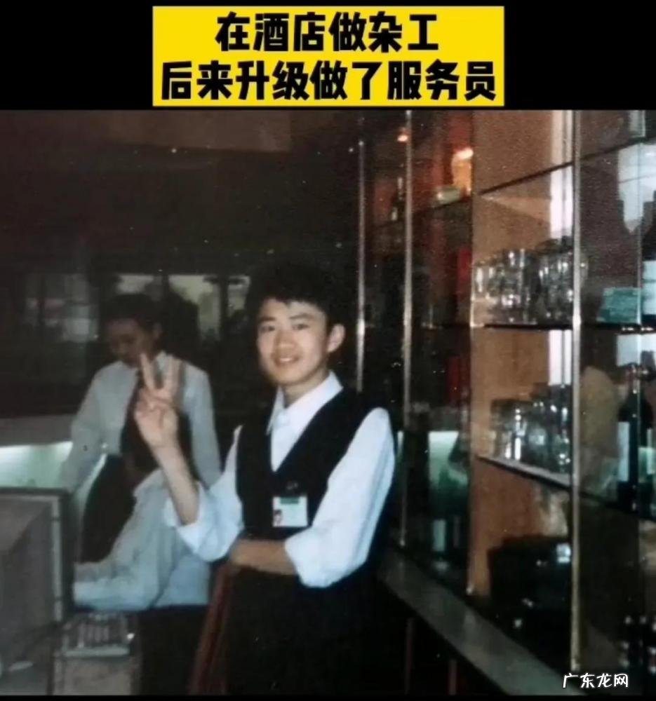 李嘉明的个人资料 李嘉明有老婆吗