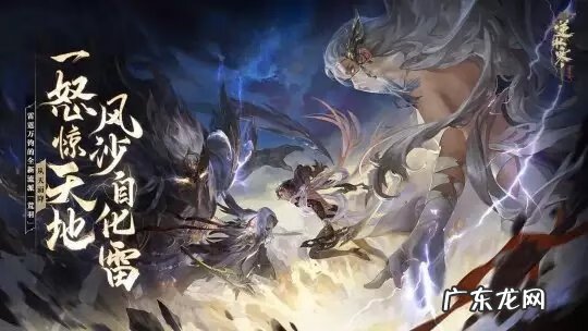 口袋妖怪黑白2三周目图文攻略 口袋妖怪黑白2攻略一周目图文