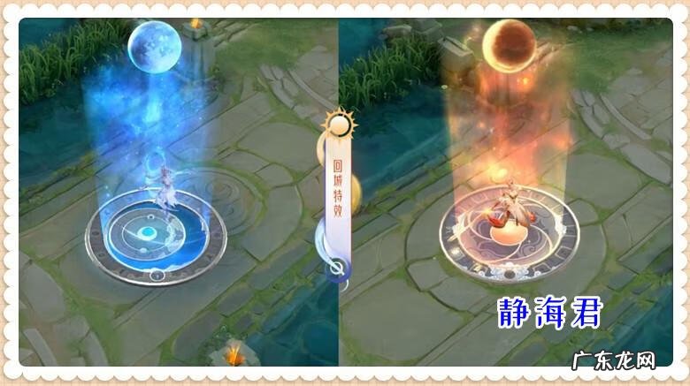 王者荣耀什么时候出的花木兰 王者荣耀花木兰图片