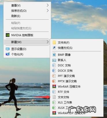 U盘里的文件不见了 u盘文件消失