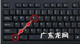 windows10自动关机设置 windows10自动关机设置重启后会取消嘛