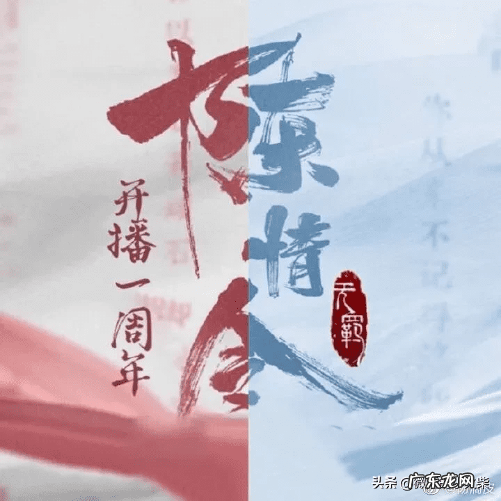 墓地风水长房二房三房 风水中大房二房三房什么意思