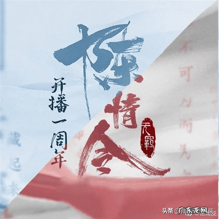 墓地风水长房二房三房 风水中大房二房三房什么意思