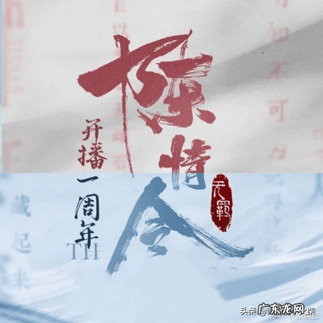 墓地风水长房二房三房 风水中大房二房三房什么意思