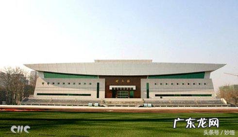 学校风水怎么看 学校有风水学吗