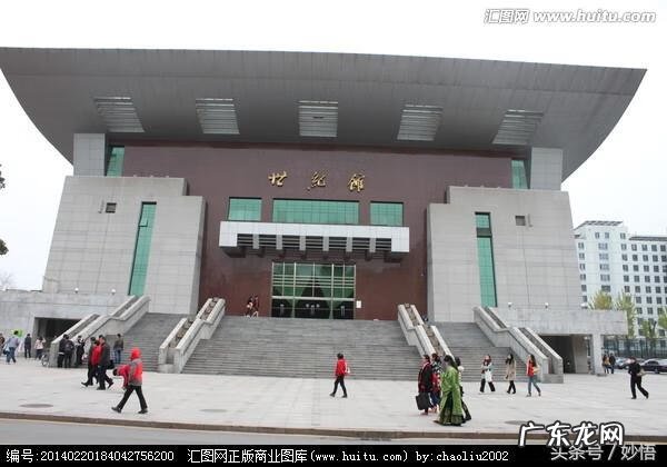 学校风水怎么看 学校有风水学吗