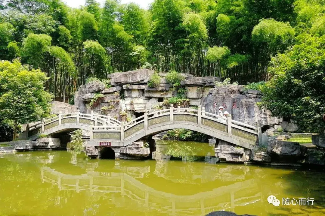 哪个城市风水好 交通风水最好的城市是哪里