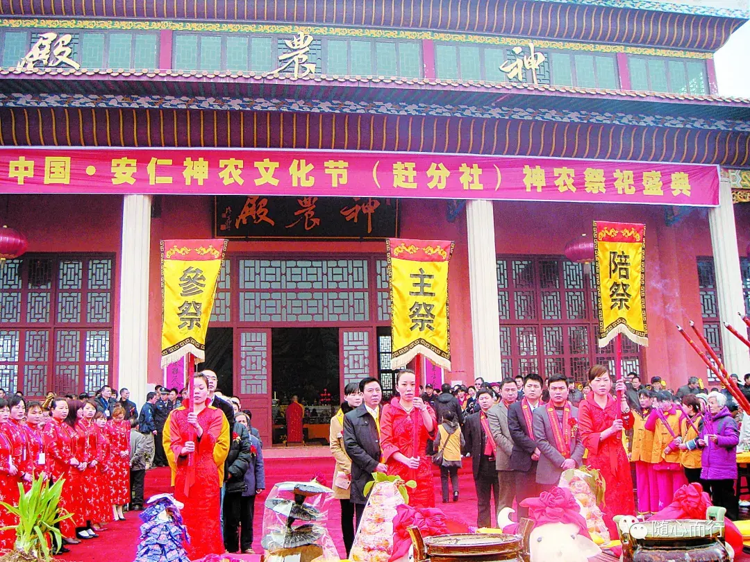 哪个城市风水好 交通风水最好的城市是哪里