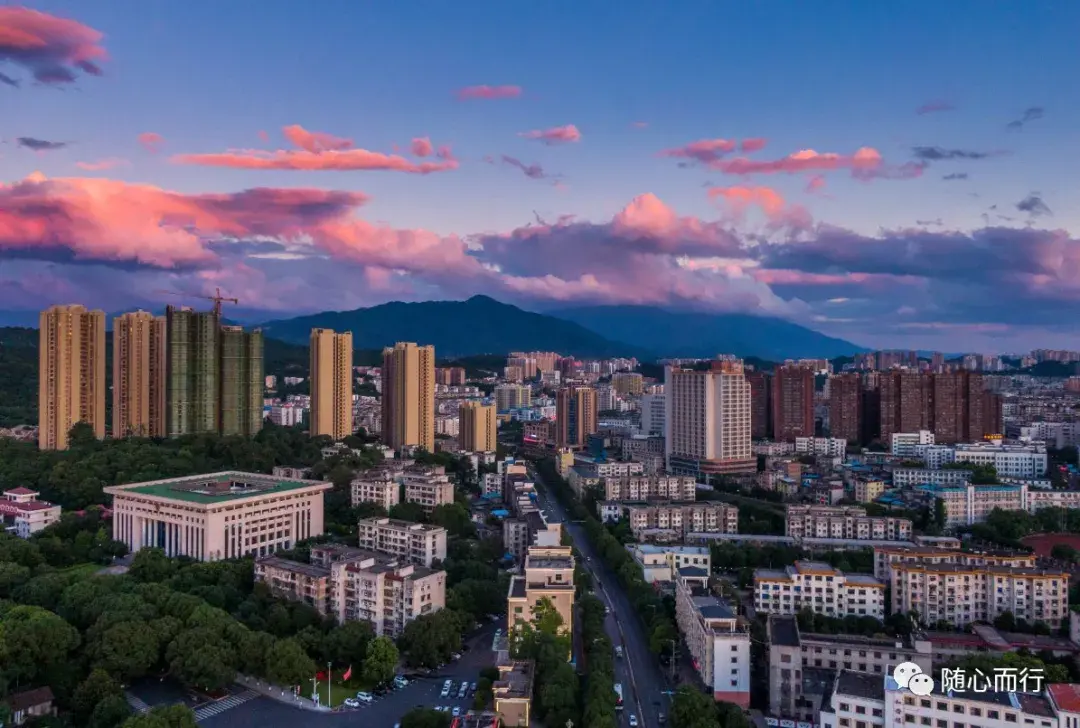 哪个城市风水好 交通风水最好的城市是哪里