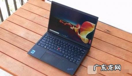 2021公认最好超薄笔记本 2021最轻薄的笔记本
