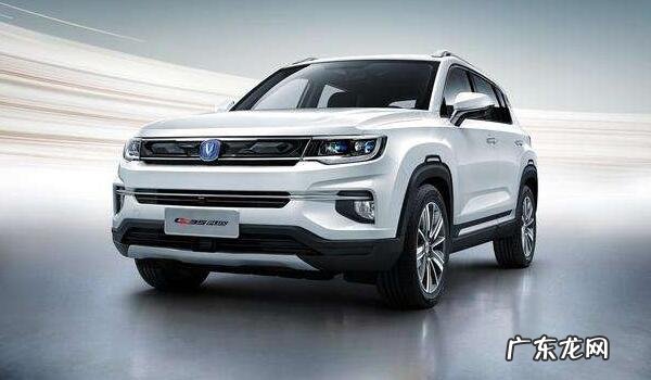 21款长安cs75plus1.5T 长安汽车SUV所有车型