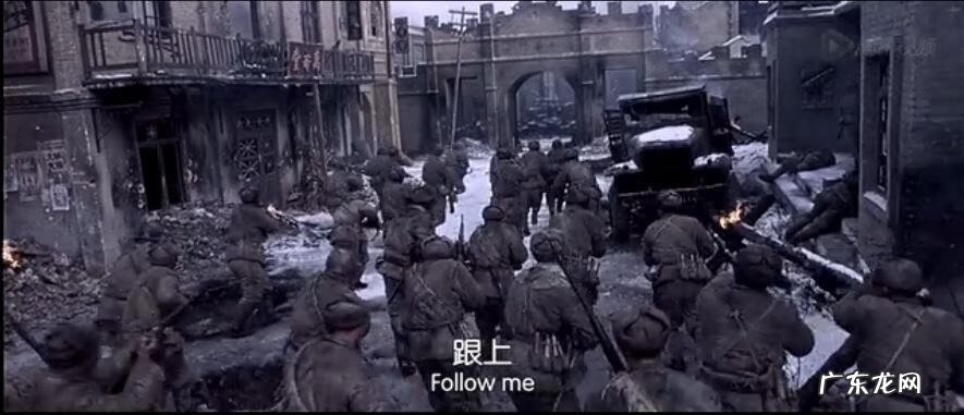 813海战 战斗集结号