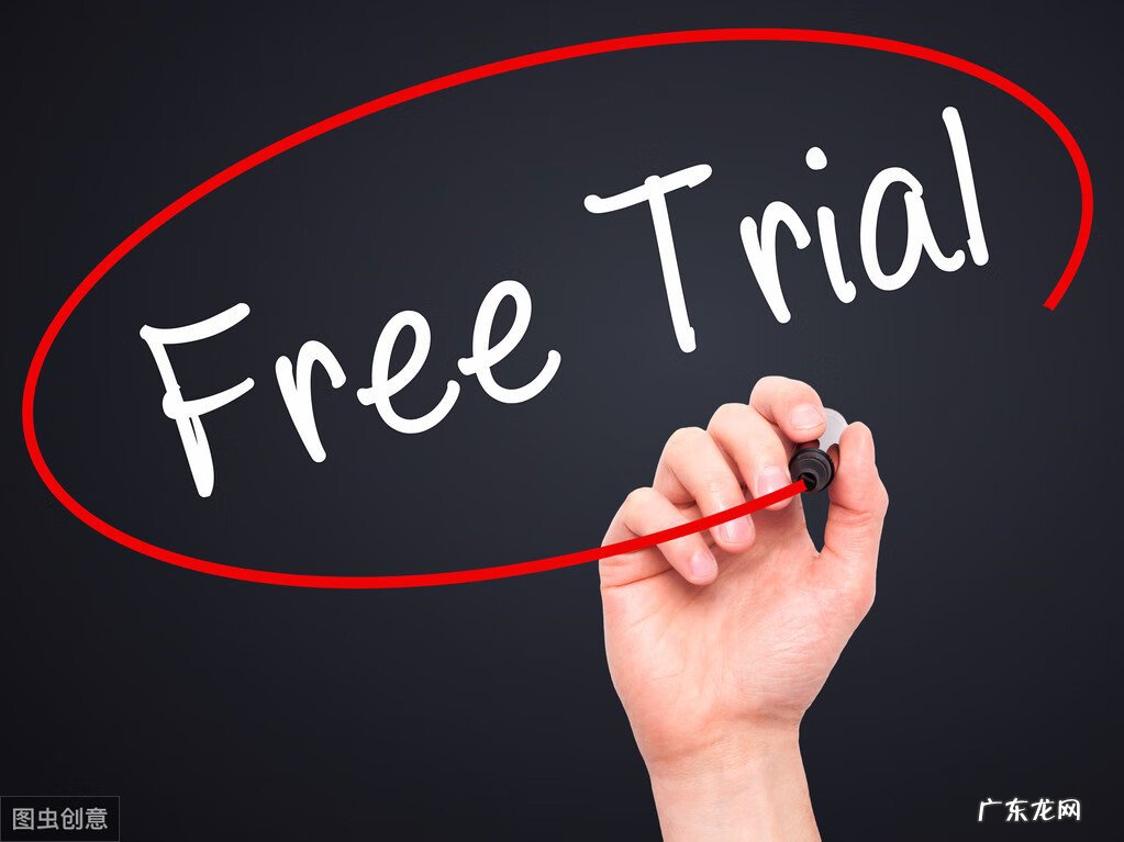 旺旺信用等级查询 旺旺信用查询怎么查看