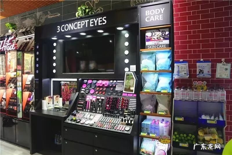 淘宝特价版1元秒杀 天天特价一元秒杀