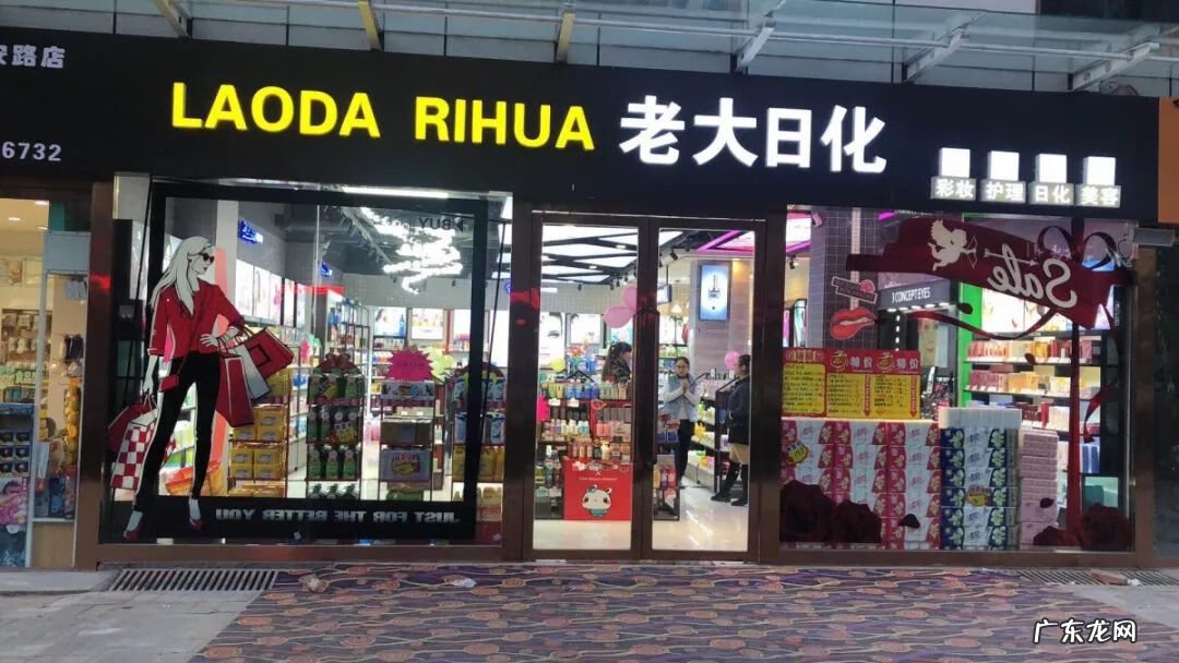 淘宝特价版1元秒杀 天天特价一元秒杀