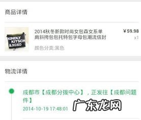 思想新颖的意思 新秀的意思解释