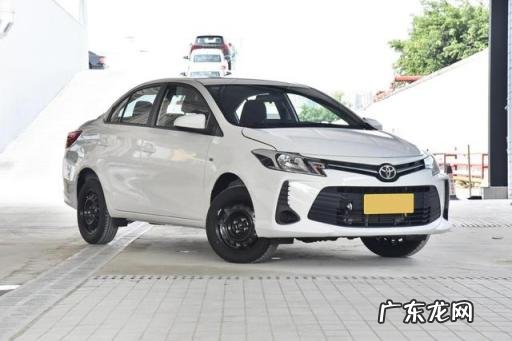 自动挡轿车便宜的选哪个车好 代步适合买的车