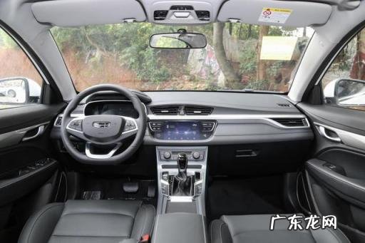 自动挡轿车便宜的选哪个车好 代步适合买的车