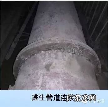 隧道名字如何起的 隧道风水管学名叫什么