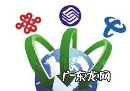 为什么网络非常不稳定 为啥网络不稳定