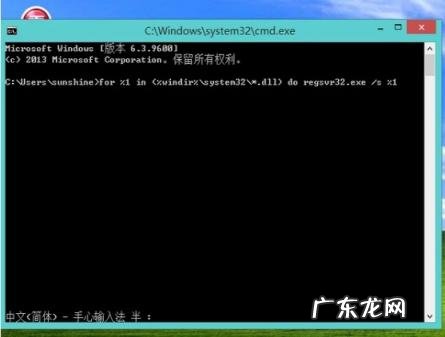 提示该内存不能为written 内存不能为written怎么解决方法