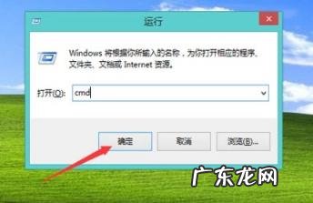 提示该内存不能为written 内存不能为written怎么解决方法