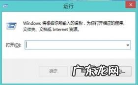提示该内存不能为written 内存不能为written怎么解决方法