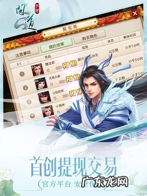 真正1小时赚500元的游戏 玩游戏工作室怎么赚钱