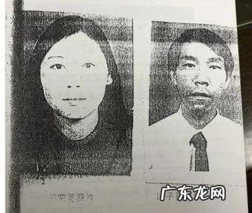 法子英执行现场图片 法子英把人关铁笼