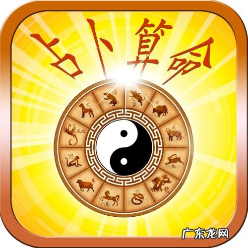 家中出车祸哪风水不好 家里出车祸是风水哪里有问题