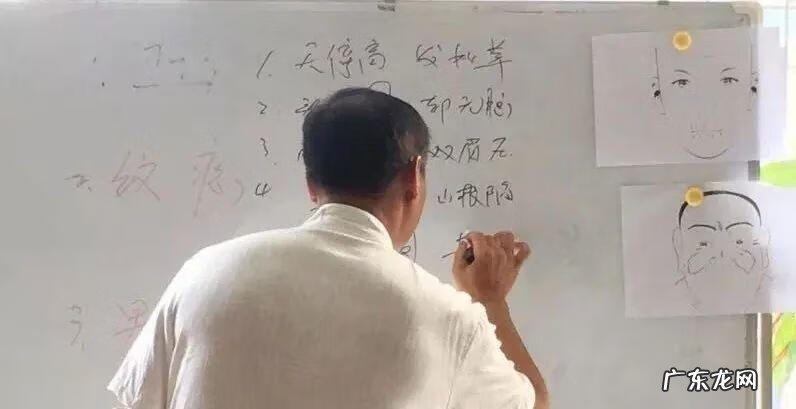 中国哪个大学开风水课了 易经建筑风水班是哪个大学开的啊