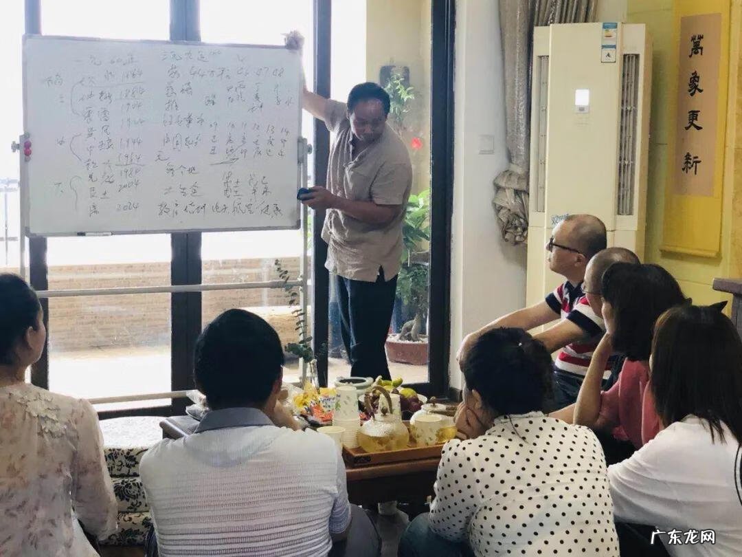 中国哪个大学开风水课了 易经建筑风水班是哪个大学开的啊