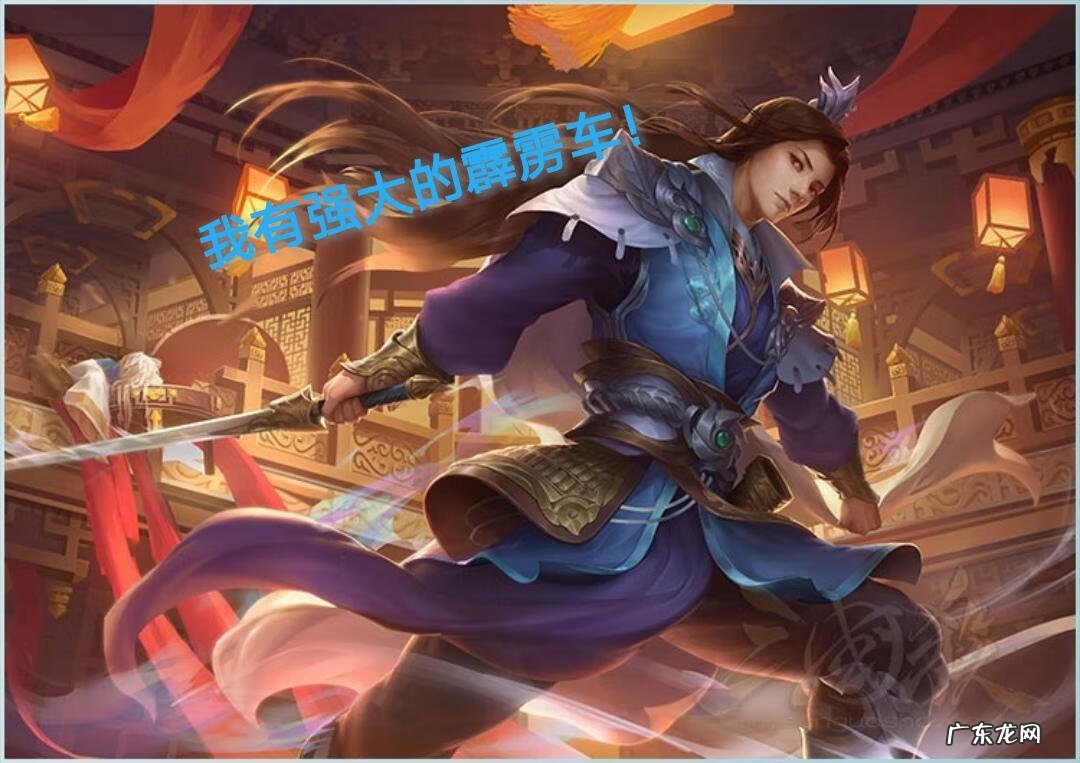 新三国ol 三国演义ol什么职业好用