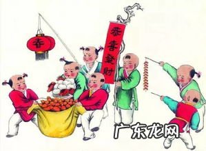 关于春节的美好寓意 春节的来历和风俗简介