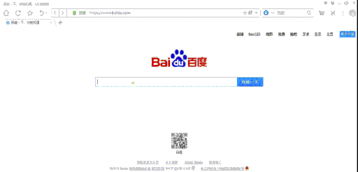 屏蔽百度视频广告 屏蔽百度广告规则