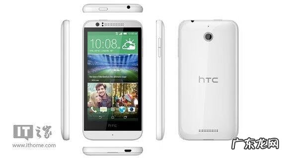 htcG11 htcs510e刚出的时候多少钱