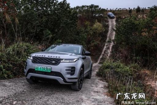 极光路虎油耗怎么样啊 揽胜极光lp300e