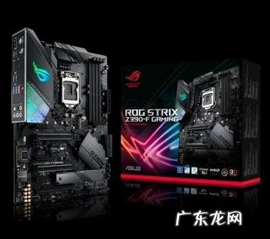 华硕笔记本等级排序 华硕主板系列等级排序