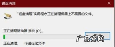 如何给电脑清垃圾 教大家怎么样给电脑清理垃圾软件