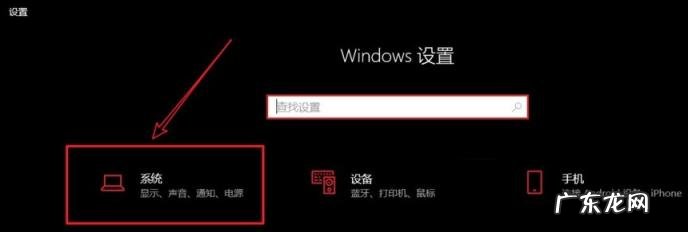 如何给电脑清垃圾 教大家怎么样给电脑清理垃圾软件