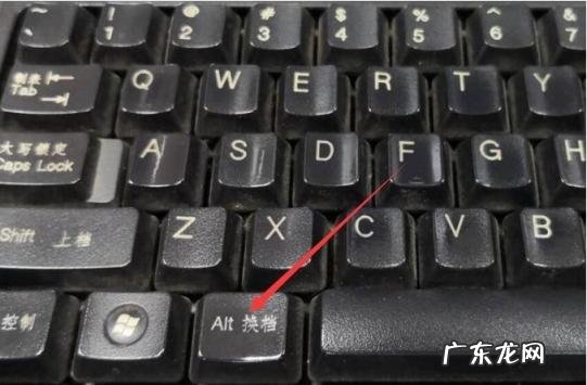 电脑键盘基本功能介绍 电脑键盘功能的详细介绍图片