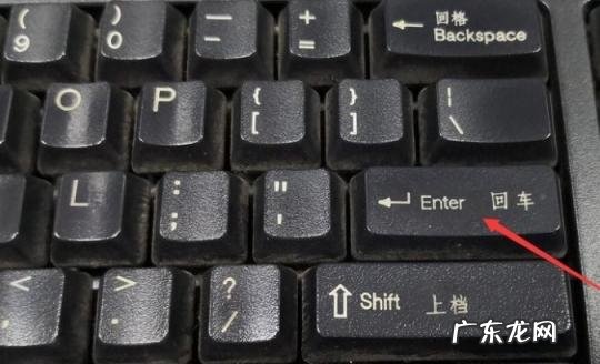 电脑键盘基本功能介绍 电脑键盘功能的详细介绍图片