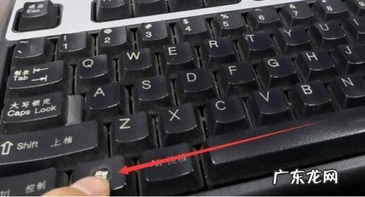 电脑键盘基本功能介绍 电脑键盘功能的详细介绍图片