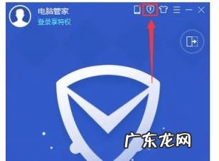 如果QQ号被冻结了怎么办 qq号被冻结了该怎么办呢