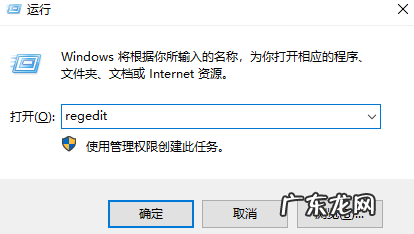 win10打印不出来 win10打印机处理器不存在该怎样解决