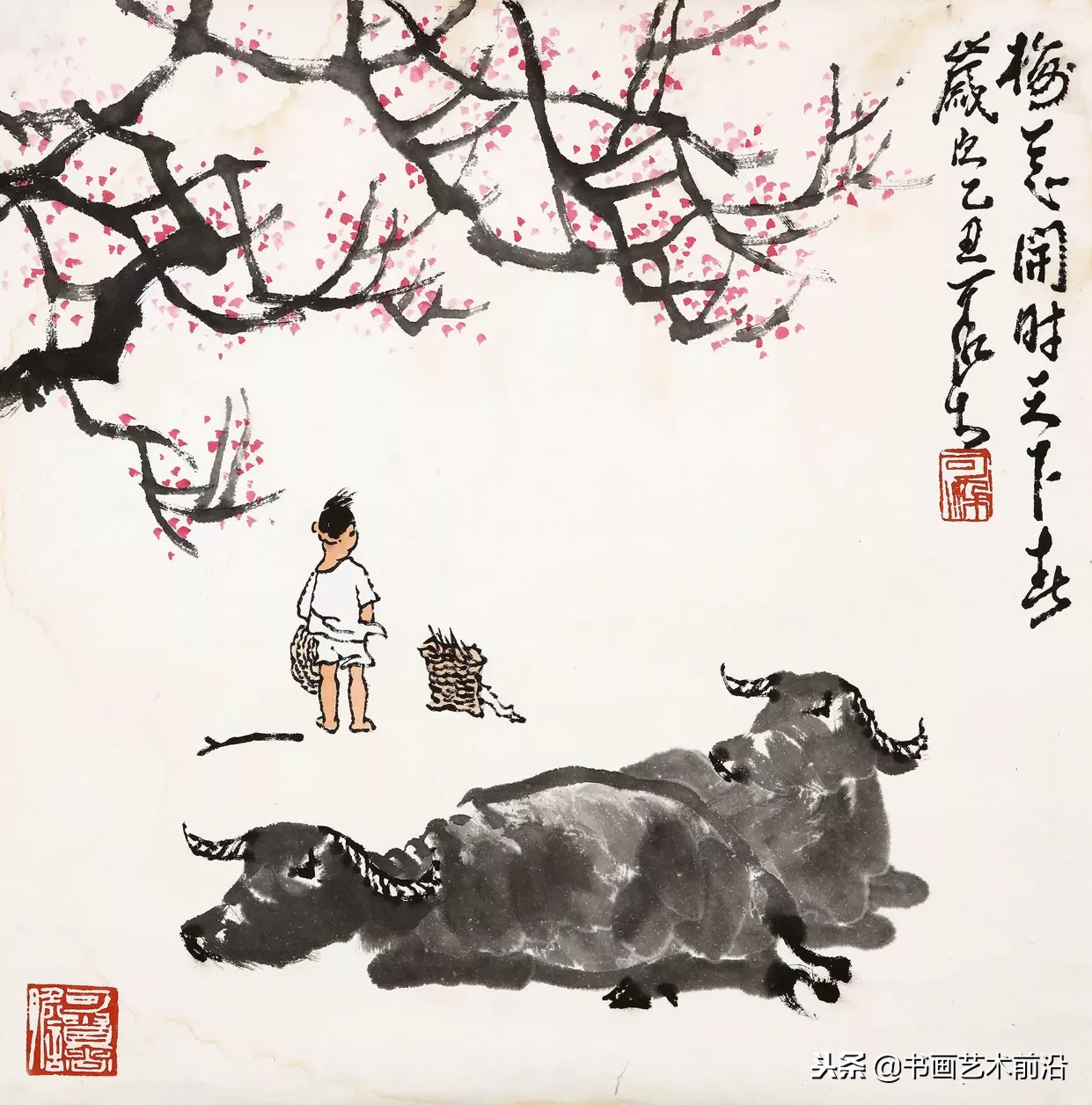 属牛2020年运势及运程每月运程 属牛今年运势2020年每月运势