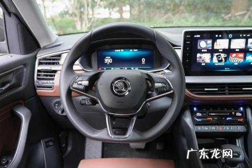 斯柯达柯迪亚克高配价格 斯柯达柯迪亚克哪款性价比高